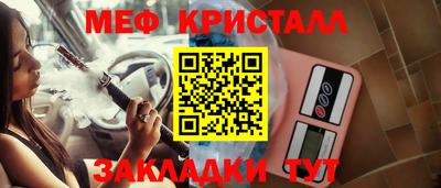 твердый Обь