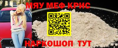 твердый Обь