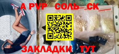МДПВ Обнинск