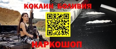 твердый Обь