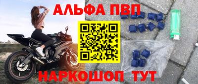 твердый Обь