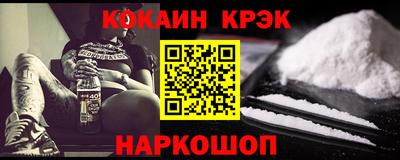 не бодяженный Нягань