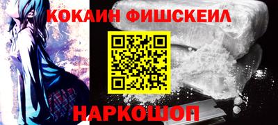 твердый Обь