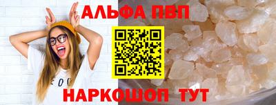 МДПВ Обнинск