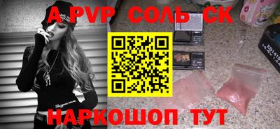МДПВ Обнинск