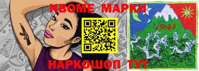 МДПВ Обнинск