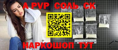 не бодяженный Нягань