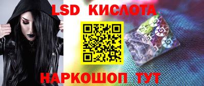 МДПВ Обнинск
