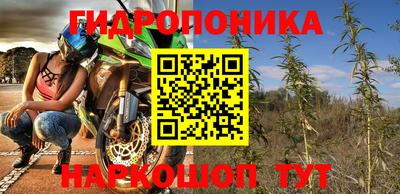 МДПВ Обнинск