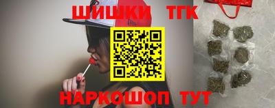 твердый Обь