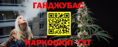 твердый Обь