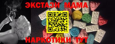 не бодяженный Нягань