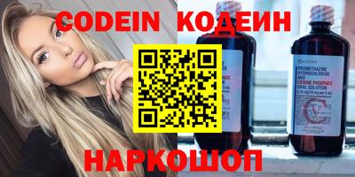 твердый Обь