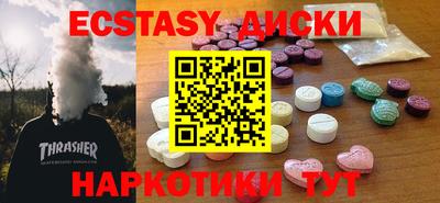 не бодяженный Нягань