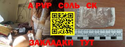 не бодяженный Нягань
