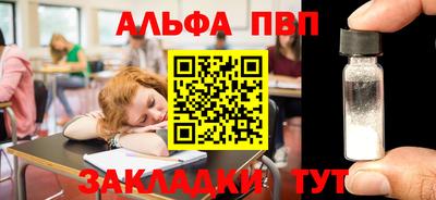 твердый Обь