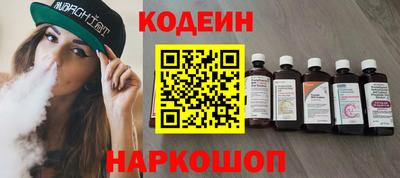 не бодяженный Нягань