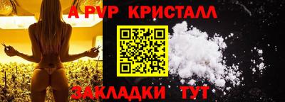 МДПВ Обнинск