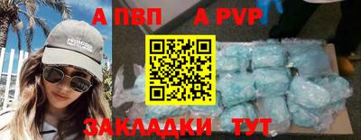 МДПВ Обнинск