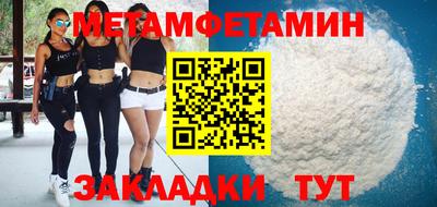 МДПВ Обнинск