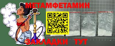 не бодяженный Нягань
