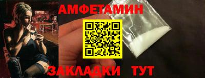 твердый Обь