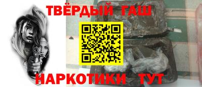 МДПВ Обнинск