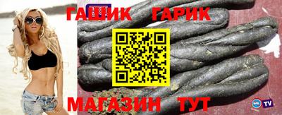твердый Обь