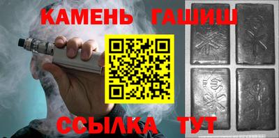 твердый Обь
