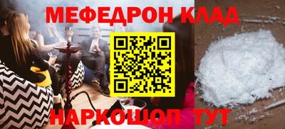 не бодяженный Нягань