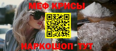 МДПВ Обнинск