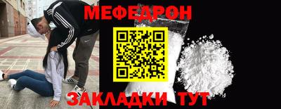не бодяженный Нягань
